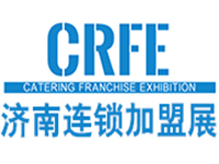 CRFE2023山東（濟(jì)南）國(guó)際連鎖加盟展覽會(huì)