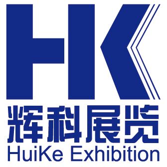 2023廣州國(guó)際消費(fèi)電子展覽會(huì)