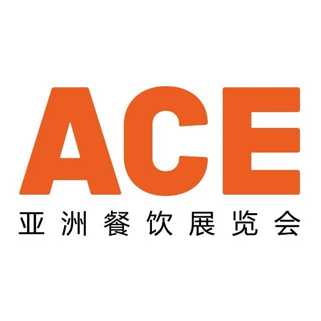 助推亞洲餐飲業(yè)高質(zhì)量發(fā)展ACE2023亞餐展將于11月16日盛大開(kāi)幕