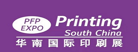 2024中國(guó)印刷標(biāo)簽展會(huì)-2024中國(guó)國(guó)際印刷包裝展會(huì)