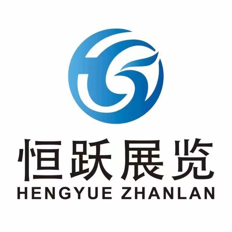 2024西安農(nóng)業(yè)機(jī)械暨零部件展覽會(huì)