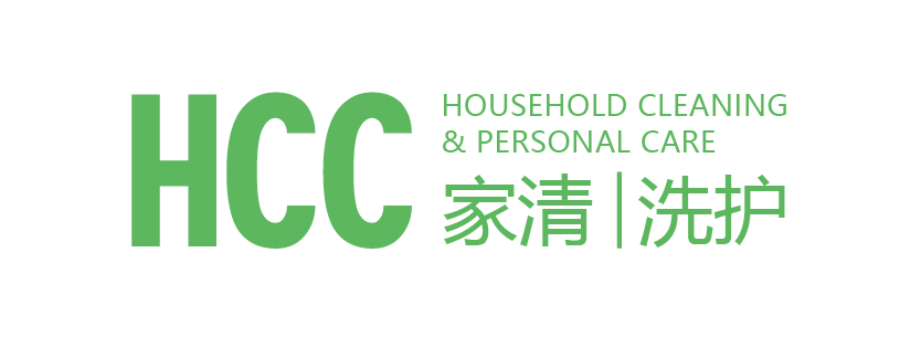 HCC 中國（上海）家庭清潔、洗滌及個護展覽會