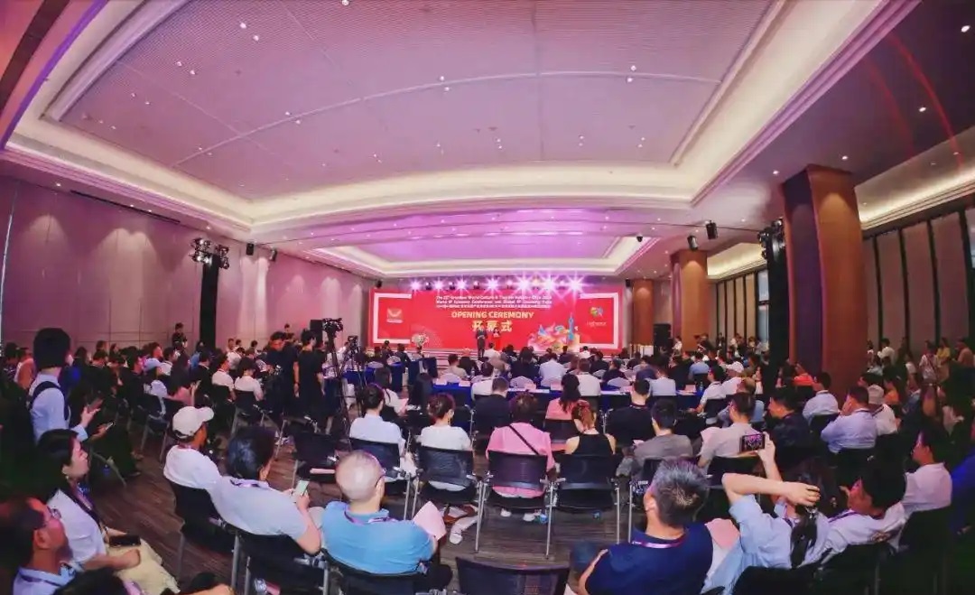 2026亞洲樂園及景點博覽會暨第22屆廣州國際電玩及游藝設(shè)備·主題公園與文旅產(chǎn)業(yè)展覽會