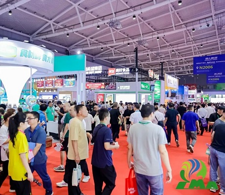 中國肉類協(xié)會2025國際肉類產(chǎn)業(yè)周暨國際肉類工業(yè)展